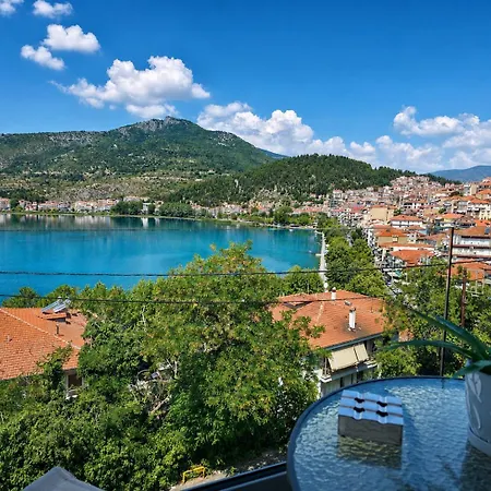 Adriana Luxury Lejlighed Kastoria
